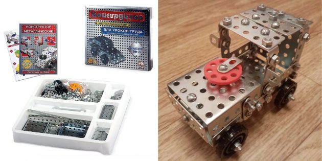 Металлический конструктор «Для уроков труда»