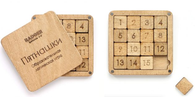 Radger «Пятнашки»