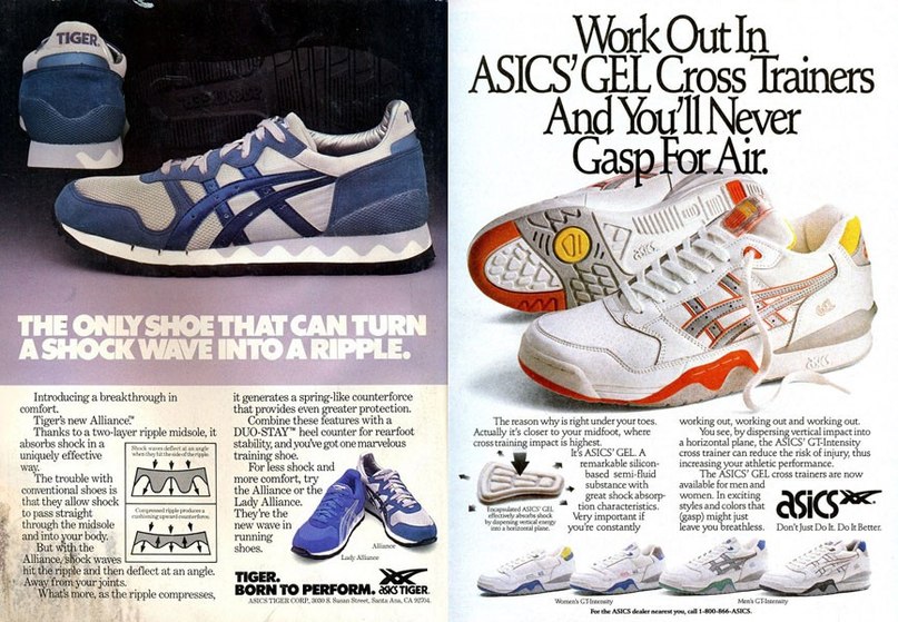 История компании Asics., image #3