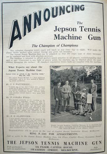 пушка с электромотором Jepson