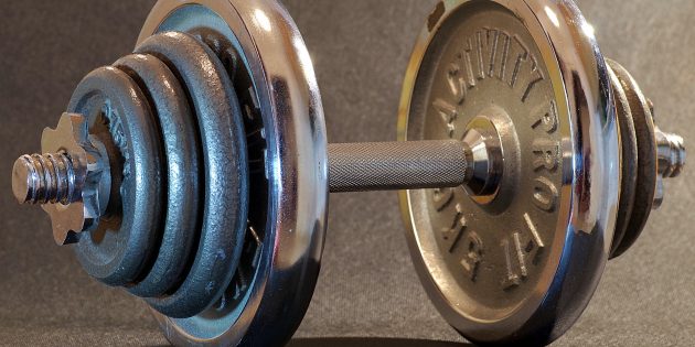 Упражнения с гантелями: Разборные