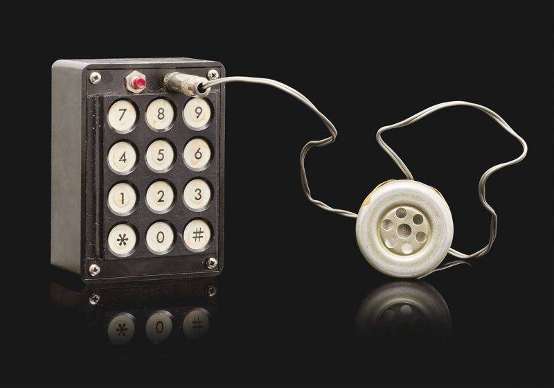 Калькулятор Стива Возняка - Каменный лес Stone Forest